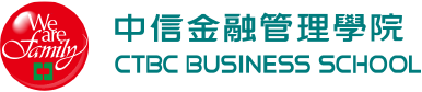 中信金融管理學院